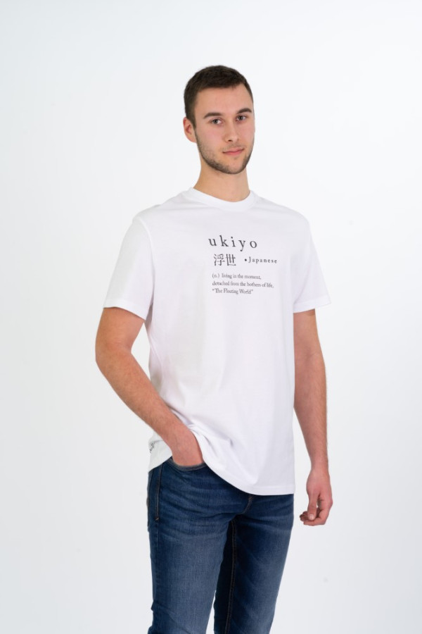 Ukio - Unisex T-Shirt